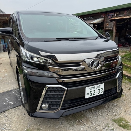 トヨタ ヴェルファイア
